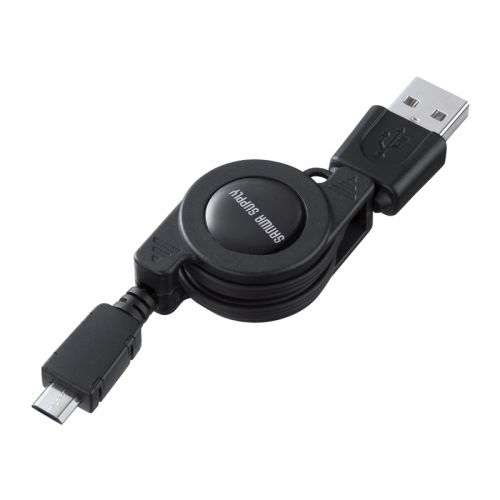 Rallonge USB - Ref 435076