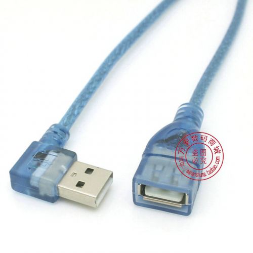 Rallonge USB - Ref 435115