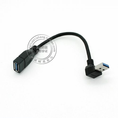 Rallonge USB - Ref 435230
