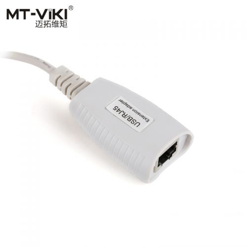 Rallonge USB - Ref 435242