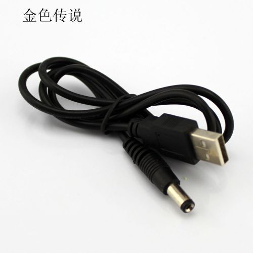 Rallonge USB - Ref 435248