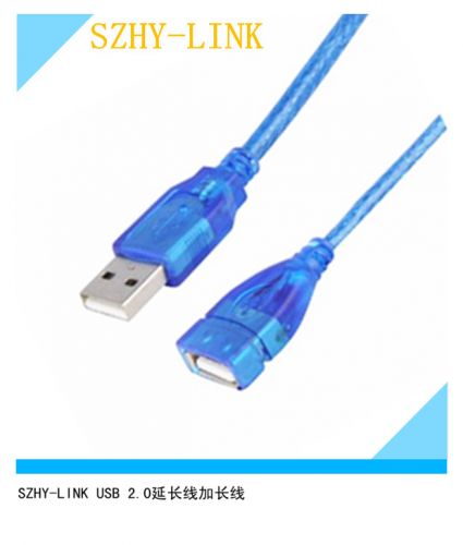 Rallonge USB - Ref 435274