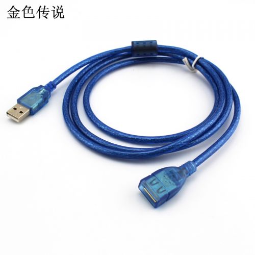 Rallonge USB - Ref 435328