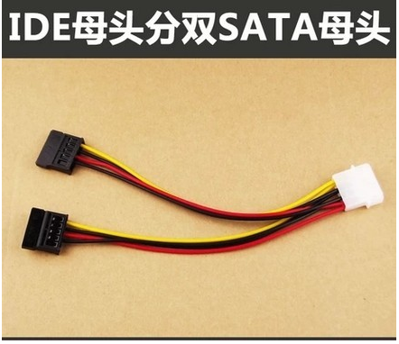 Rallonge USB - Ref 435394