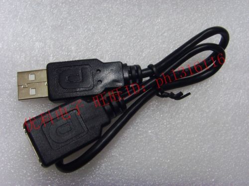 Rallonge USB - Ref 435398