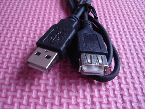 Rallonge USB - Ref 435413