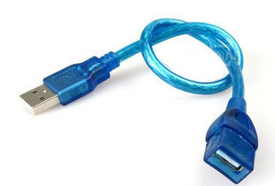 Rallonge USB - Ref 435416