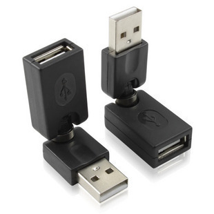 Rallonge USB - Ref 435425