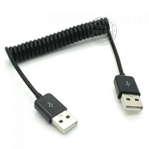 Rallonge USB - Ref 435480