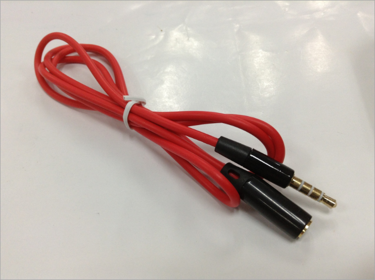 Rallonge USB - Ref 435511