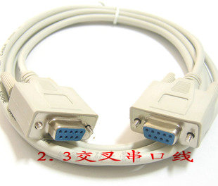 Rallonge USB - Ref 435577