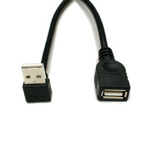 Rallonge USB - Ref 435583