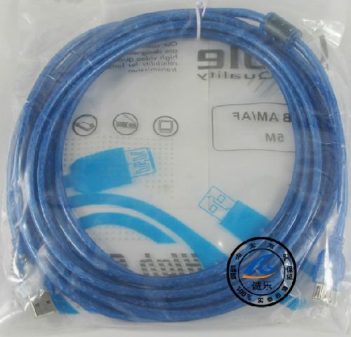 Rallonge USB - Ref 435658