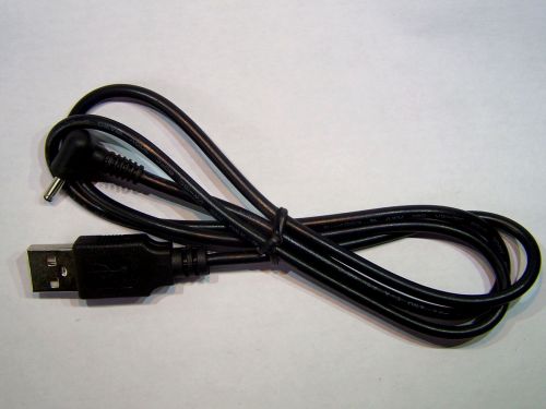 Rallonge USB - Ref 435710