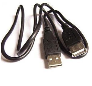 Rallonge USB - Ref 435800