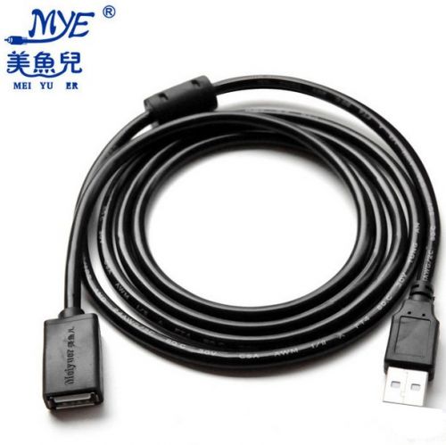 Rallonge USB - Ref 435808