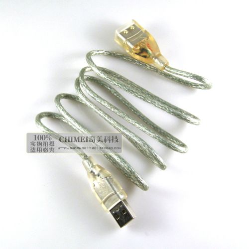 Rallonge USB - Ref 435827
