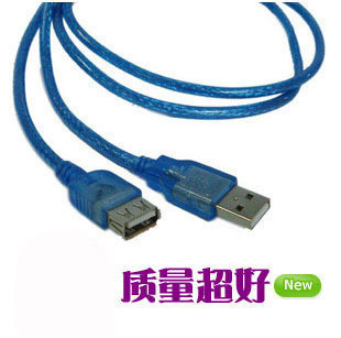 Rallonge USB - Ref 435834