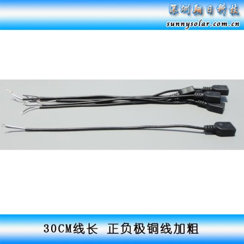 Rallonge USB - Ref 435911