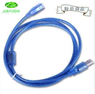 Rallonge USB - Ref 435915