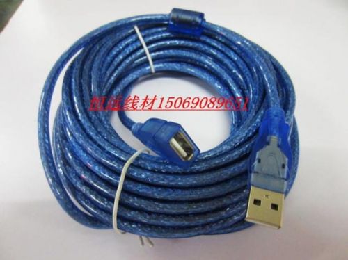Rallonge USB - Ref 435917