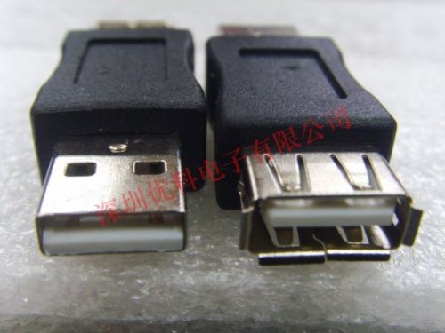 Rallonge USB - Ref 435919