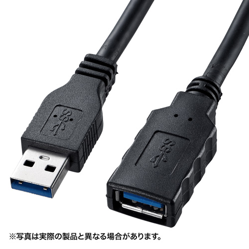Rallonge USB - Ref 435952