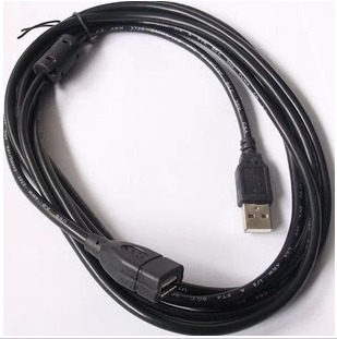 Rallonge USB - Ref 435981