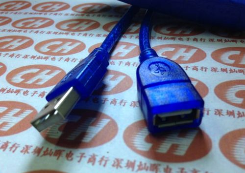 Rallonge USB - Ref 436000