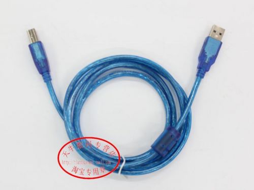 Rallonge USB - Ref 436037