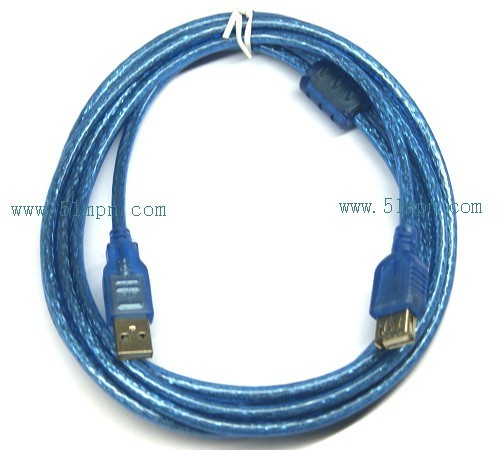 Rallonge USB - Ref 436089