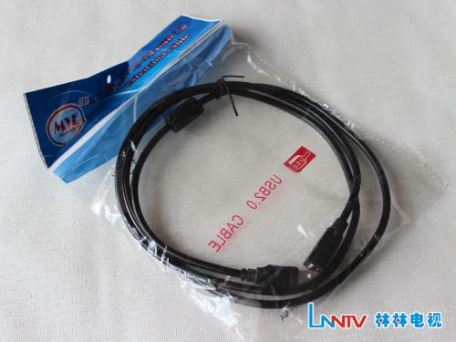 Rallonge USB - Ref 436108