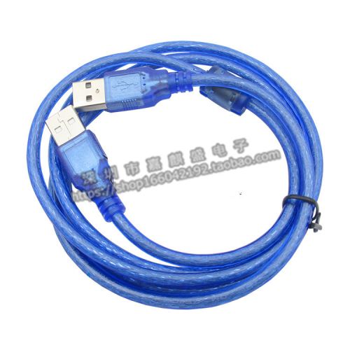 Rallonge USB - Ref 436130