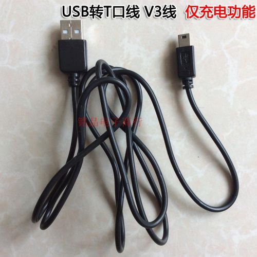 Rallonge USB - Ref 436202