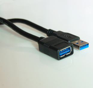 Rallonge USB - Ref 436241