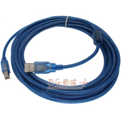 Rallonge USB - Ref 436357