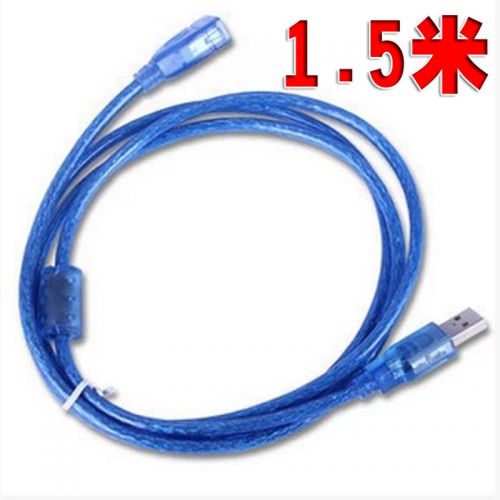 Rallonge USB - Ref 436371