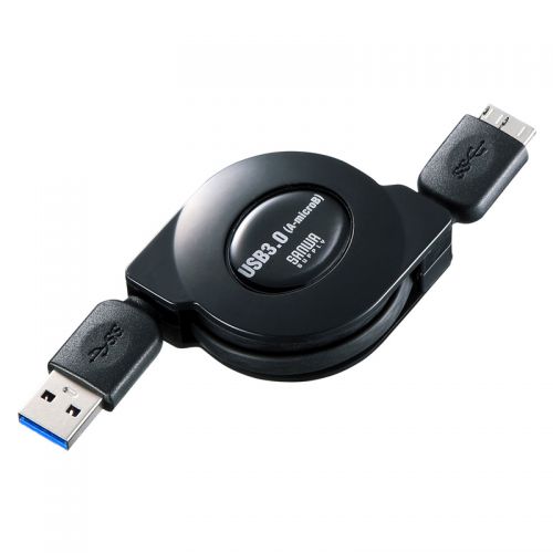 Rallonge USB - Ref 436375