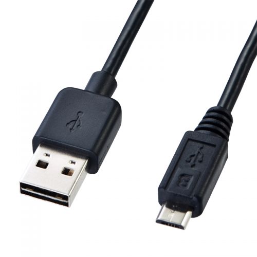 Rallonge USB - Ref 436376
