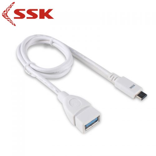 Rallonge USB - Ref 436390