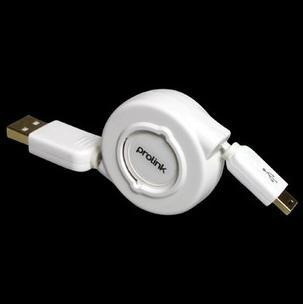 Rallonge USB - Ref 436403