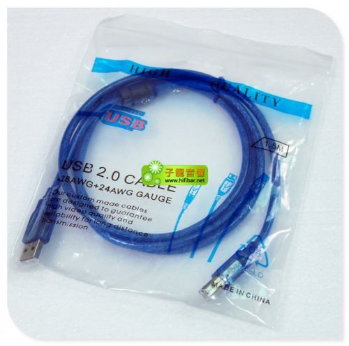 Rallonge USB - Ref 436410