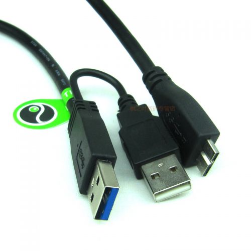 Rallonge USB - Ref 436425