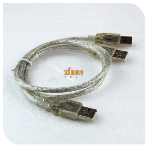 Rallonge USB - Ref 436508