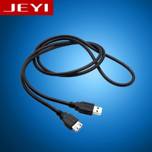 Rallonge USB - Ref 436624