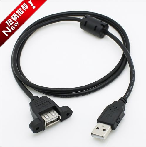 Rallonge USB - Ref 436626