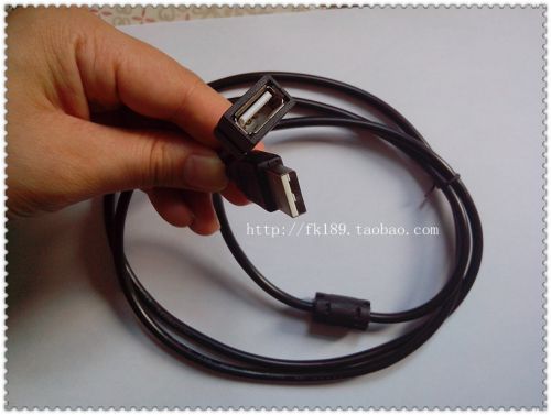 Rallonge USB - Ref 436636