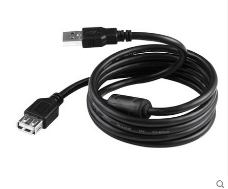 Rallonge USB - Ref 436643