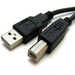 Rallonge USB - Ref 436644