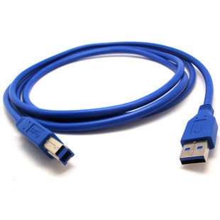 Rallonge USB - Ref 436666
